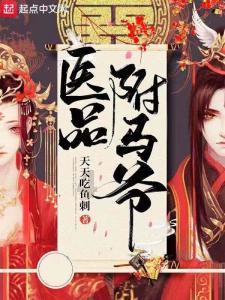 《如果奔跑是我的人生》高评价收官，《在暴雪时分》定档招商吸睛