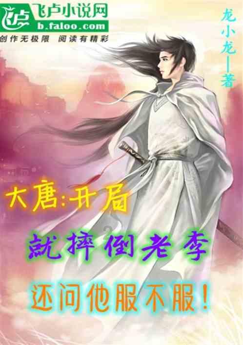 《英雄联盟》峡谷之巅报名时间介绍