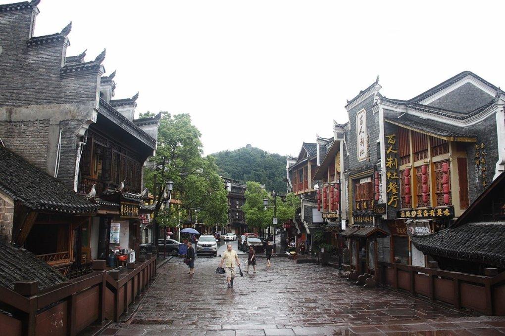 家常京酱肉丝的做法游戏画面